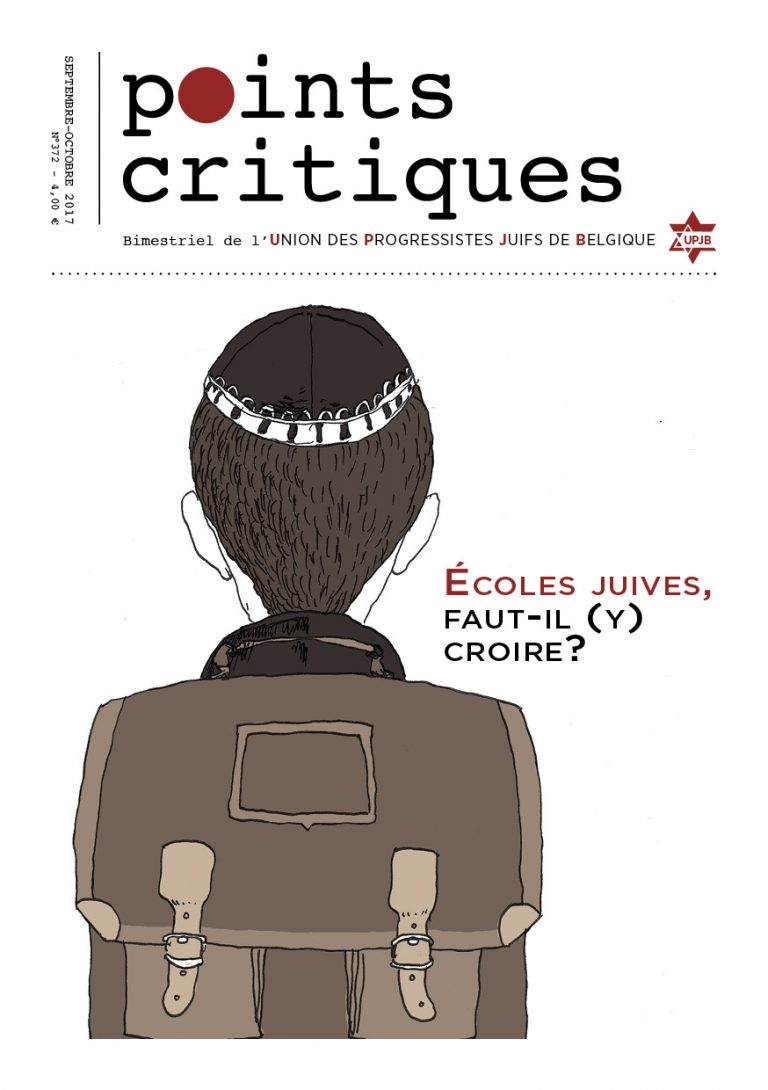 372 - septembre-octobre 2017 - Ecoles Juives vignette