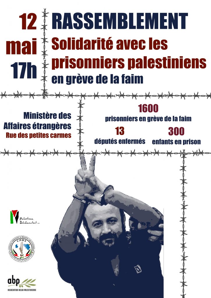 Manif prisonniers palestiniens