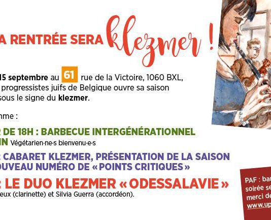 Grande soirée de rentrée UPJB 2018