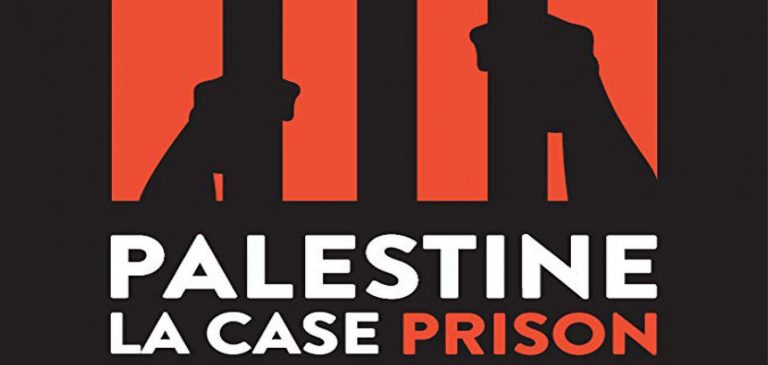 [projection-débat] Palestine, la case prison