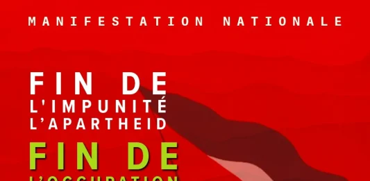 MANIFESTATION NATIONALE LE 16/11 — FREE PALESTINE