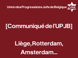 Liège, Rotterdam, Amsterdam…