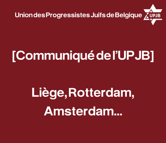 Liège, Rotterdam, Amsterdam…