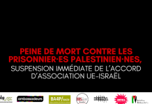 Suspension immédiate de l’Accord d’Association UE-Israël