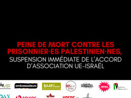 Suspension immédiate de l’Accord d’Association UE-Israël