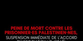 Suspension immédiate de l’Accord d’Association UE-Israël
