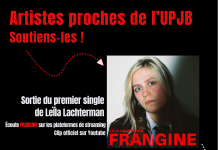 Artistes de la maison : nouveaux projets musicaux