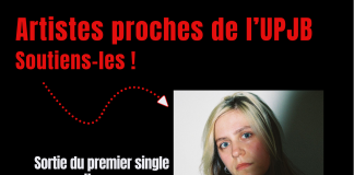 Artistes de la maison : nouveaux projets musicaux