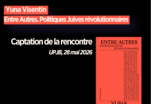 Captation de la rencontre avec Yuna Visentin