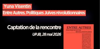 Captation de la rencontre avec Yuna Visentin