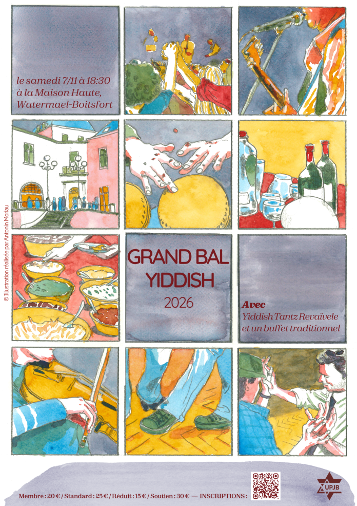 BalYiddish26 (Poster)