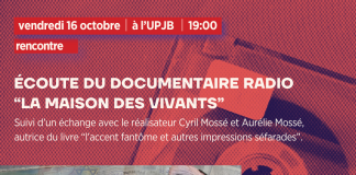 Quand se rencontrent l’intimité familiale et une histoire millénaire